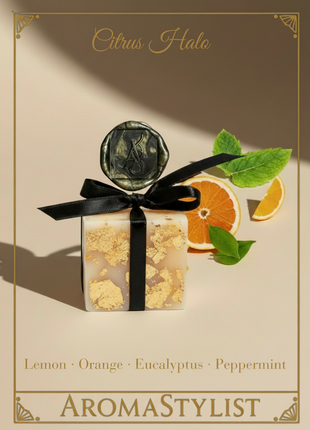 Citrus Halo Signature Cube Candle