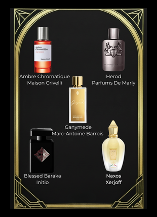 After Hours discovery set — Herod, Naxos, Blessed Baraka, Ganymede and Ambre Chromatique